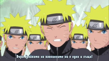 Naruto Shippuuden - 243 Episode Hd
