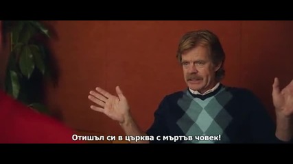 Walter Уолтър 2015m