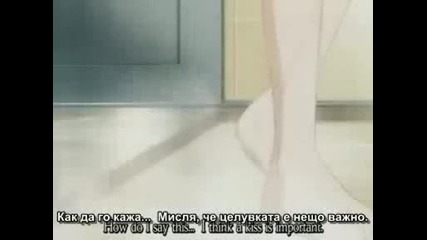 Shakugan No Shana - Епизод 11 [bg Subs]