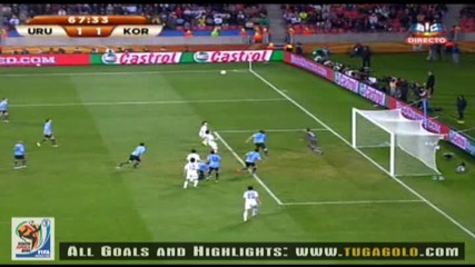 26.06.2010 Уругвай - Южна Корея 1:1 Гол на Лий Чун Юн - Мондиал 2010 Юар 