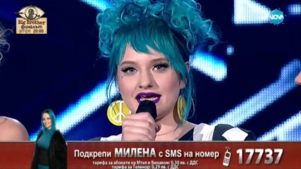 Милена иска да стигне до финала с песента Nobody's Perfect - X Factor Live (10.12.2017)