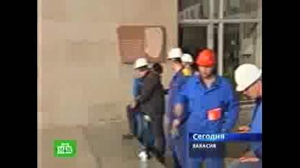 Авария на Саяно - Шушинската Централа - Русия