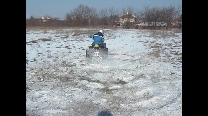 atv lipen