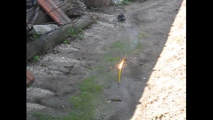 Фойерверка от бенгалски огън 1
