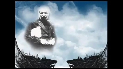 Huseyin Nihal Atsiz ( Atsiz Ata ) Anisina