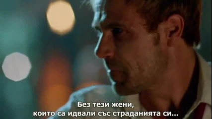 Константин /2014 Constantine - сезон 1 еп. 5 бг субтитри