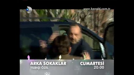 Arka Sokaklar 227 bolum ( Yilbasi Ozel ) Целия трейлър