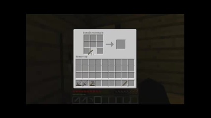 Minesurvival ep.2