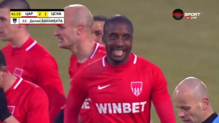 Голът на Бахамбула срещу ЦСКА
