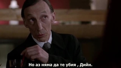 Supernatural/ Свръхестествено С10 Е23; Субтитри