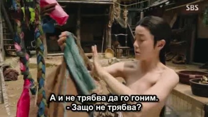 Bg Six Flying Dragons E01 051015г