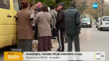 СЛЕД УБИЙСТВОТО В ПАЗАРДЖИК: Искат извършителя да остане в ареста
