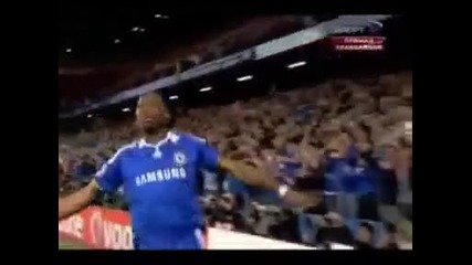 Футболни залагания! 