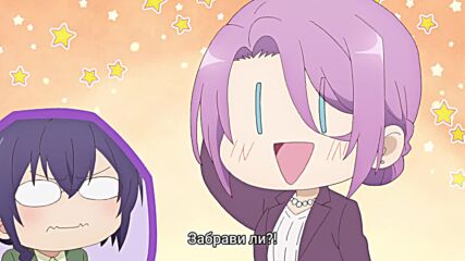 Uchi No Kaisha No Chiisai Senpai No Hanashi - 11 Bg Sub