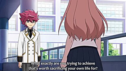 Inazuma Eleven: Ares no Tenbin Episode 24