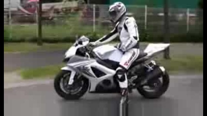 Suzuki Whiterider 