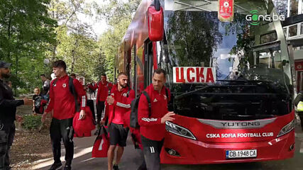 Футболистите на ЦСКА пристигнаха за дербито с Лудогорец