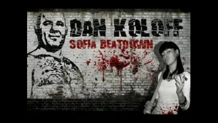 Dan Koloff - Dumite Ne Znachat Nishto