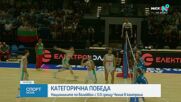 Спортни новини | Късна емисия | 25 авг. 2026