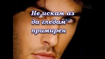 жената е поезия и проза
