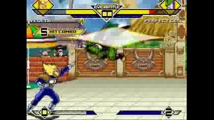 Vegeta vs Perfect Cell Mugen