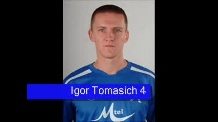 Levski Forever