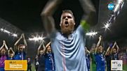 Как отборът на Исландия и фенове отбелязаха победата?