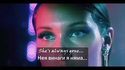 ♫ The Weeknd - In The Night ( Short Version) превод & текст