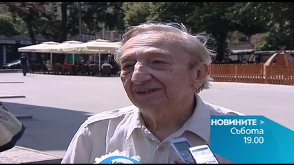 Новините на Нова - централна емисия на 8 август