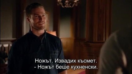 Сезон 1 Епизод 2 на Стрела / Cw Arrow S01 E02 + Субтитри