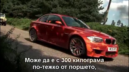 Top Gear- Най-подходящата кола за бягство