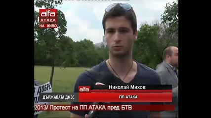 Николай Михов пред сградата на Бтв - интервю за случилото се при Лора Крумова