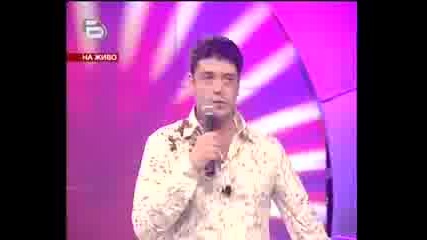 Music Idol 2 Ivan Angelov - Kade si batko.
