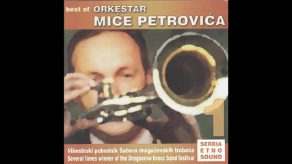 Orkestar Mice Petrovica - Jutros mi je ruza procvetala - (Audio 2004)