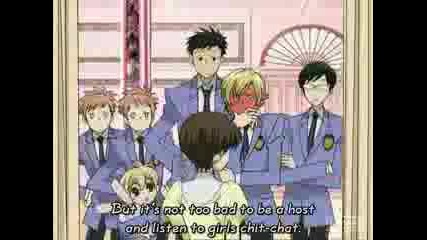 Ouran High School Host Club - Bad Boy