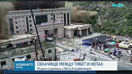 Стотици чуждестранни туристи са в неизвестност след внезапни наводнения на границата между Непал и Тибет