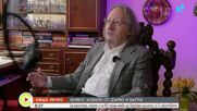 Живот, изваян от изкуство: Майсторът Тихомир Панайотов, който празнува 80 години
