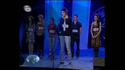 Music Idol 2 - Илиян Цветанов 04.03.08 