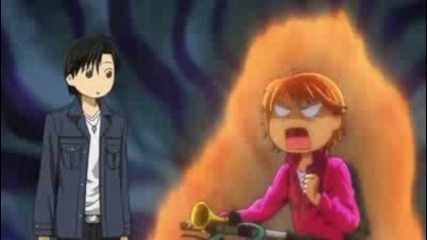 Skip Beat - Turn It Up Now [dirty Dancing]