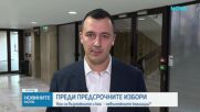 Политическите заявки преди изборите и бъдещият проект на Румен Радев