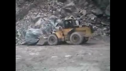 Този Камък Тежи