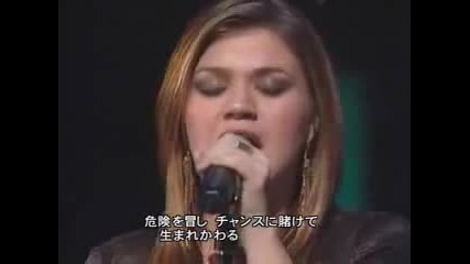 Kelly Clarkson Breakaway Live Short Version Japan February 2005 