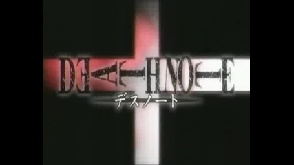 Death Note 01