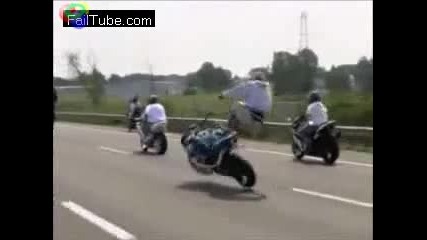 Ужасно пребиване с мотор