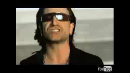 U2 - Vertigo