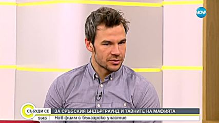Видео - (2019-01-13 10:00:39)