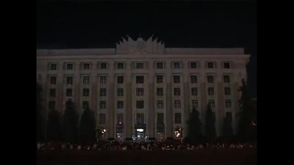 илюзия 