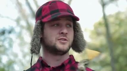 Пази се от Доритос !