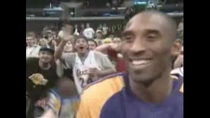 Kobe Bryant : Дава Инфо За ...