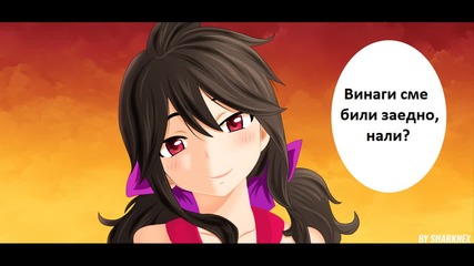 Fairy Tail Zero 12 Bg
